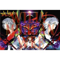 Evangelion 4